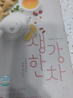 리뷰이미지