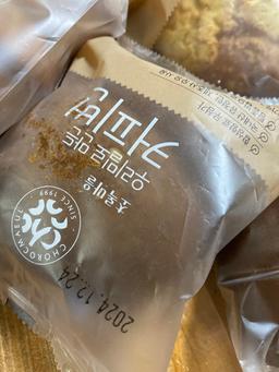 리뷰이미지