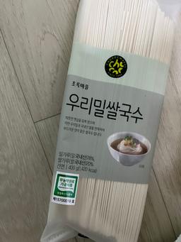 리뷰이미지