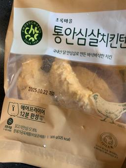 리뷰이미지