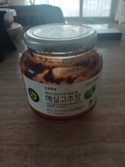 리뷰이미지
