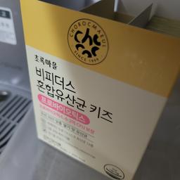 리뷰이미지