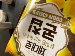 리뷰이미지