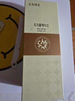 리뷰이미지