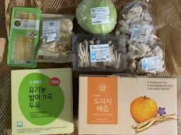 리뷰이미지