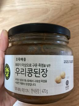 리뷰이미지