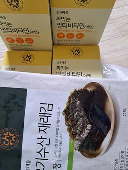 리뷰이미지