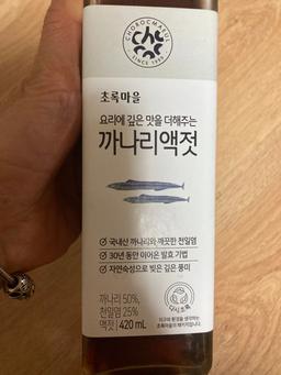 리뷰이미지