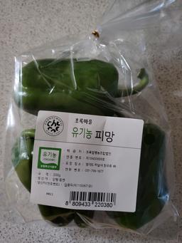 리뷰이미지