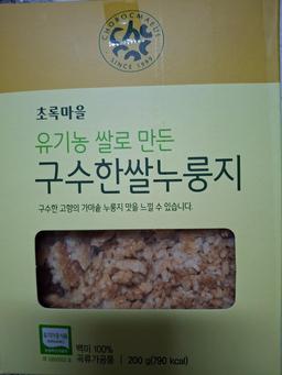 리뷰이미지