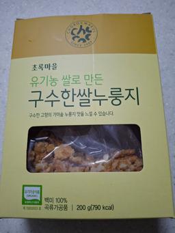 리뷰이미지