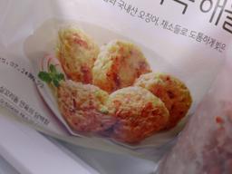 리뷰이미지
