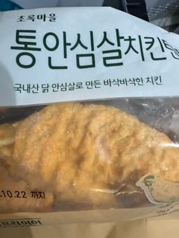 리뷰이미지