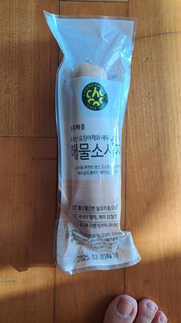 리뷰이미지