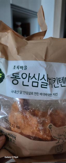 리뷰이미지