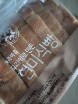 리뷰이미지