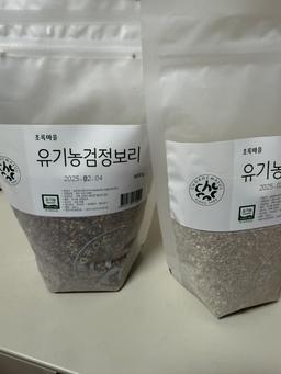 리뷰이미지