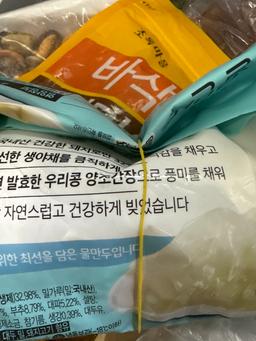 리뷰이미지