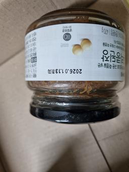 리뷰이미지