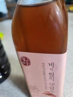 리뷰이미지