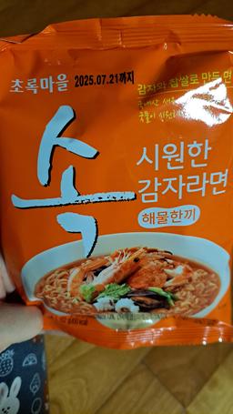 리뷰이미지