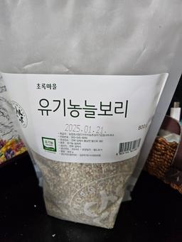 리뷰이미지