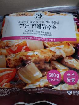 리뷰이미지