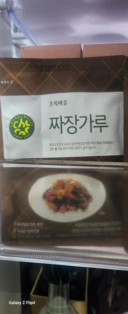 리뷰이미지