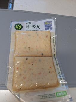 리뷰이미지