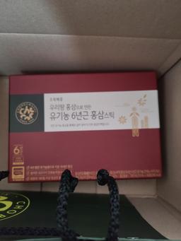 리뷰이미지
