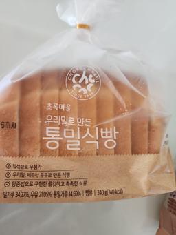 리뷰이미지