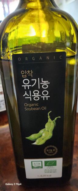 리뷰이미지