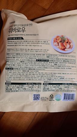 리뷰이미지