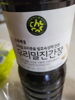 리뷰이미지