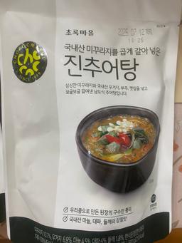 리뷰이미지