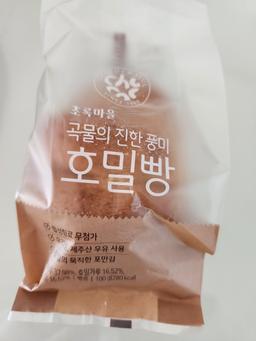 리뷰이미지