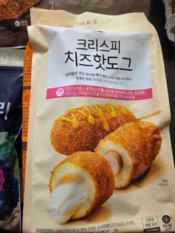 리뷰이미지