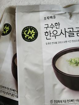 리뷰이미지