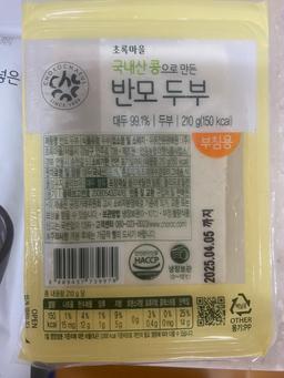 리뷰이미지