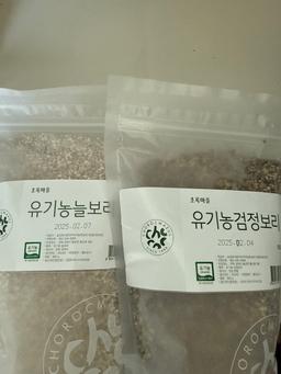 리뷰이미지