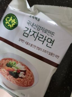 리뷰이미지