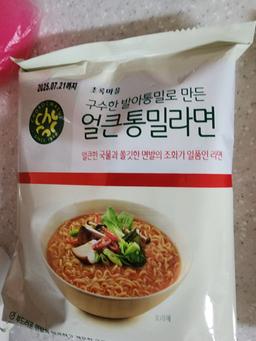 리뷰이미지