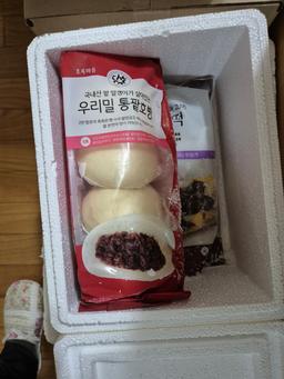 리뷰이미지