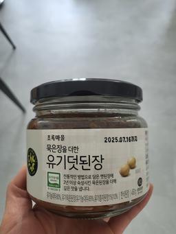 리뷰이미지