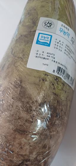 리뷰이미지