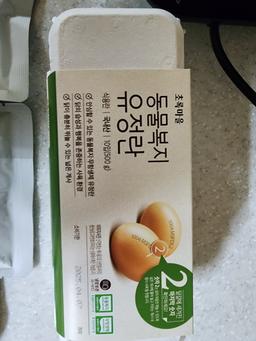 리뷰이미지