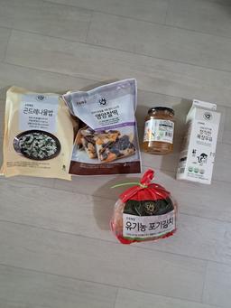 리뷰이미지