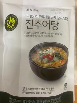 리뷰이미지