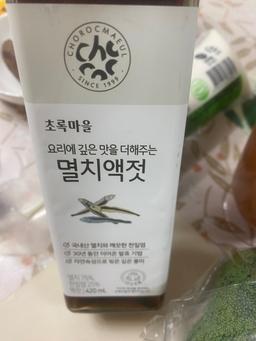 리뷰이미지