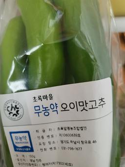 리뷰이미지